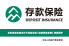 存款保險